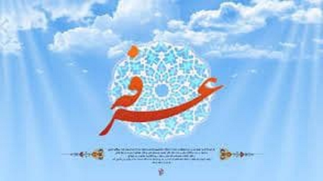 برگزاری مراسم دعای عرفه در فضای باز امامزادگان مازندران
