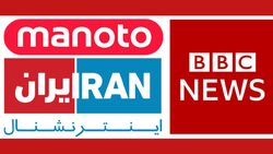 بخش خبری ۲۰:۳۰ مورخ ۲۹ تیر ۱۴۰۰ + فیلم