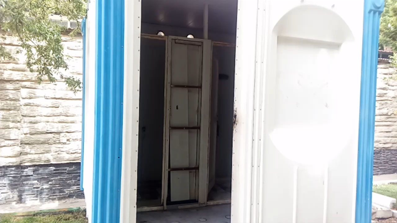 فیلمی از وضع اسفناک سرویس بهداشتی در پارک باهنر