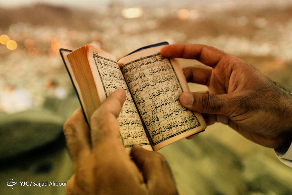 عید قربان، روز ذبخ نفس و گناهان/چرا به روز دهم ذی الحجه، عید گفته می&zwnj;شود؟