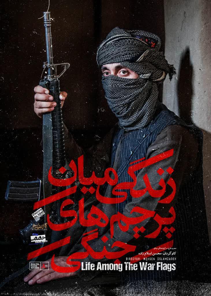 یییی