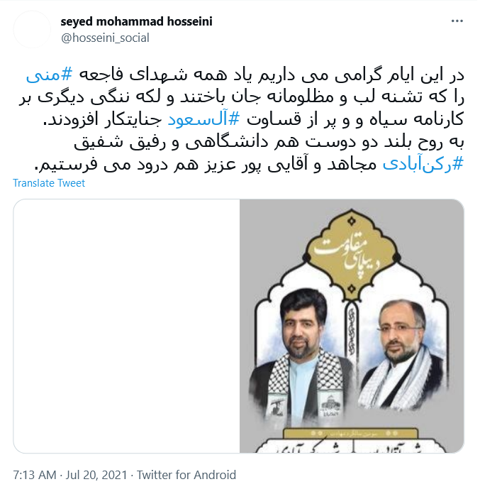 .