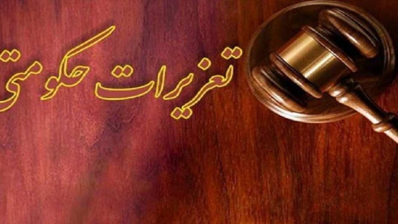 قاچاقچی کولرهای گازی در قم نقره داغ شد