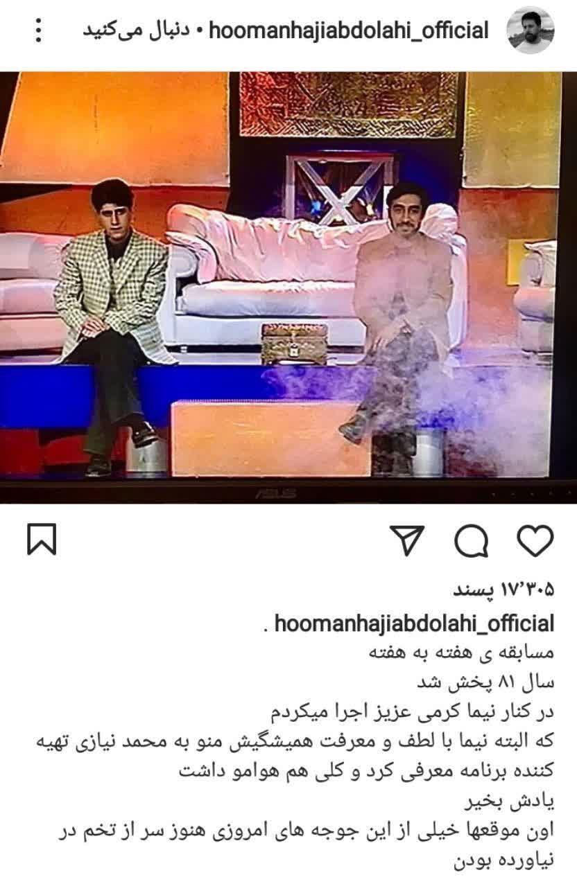 / /