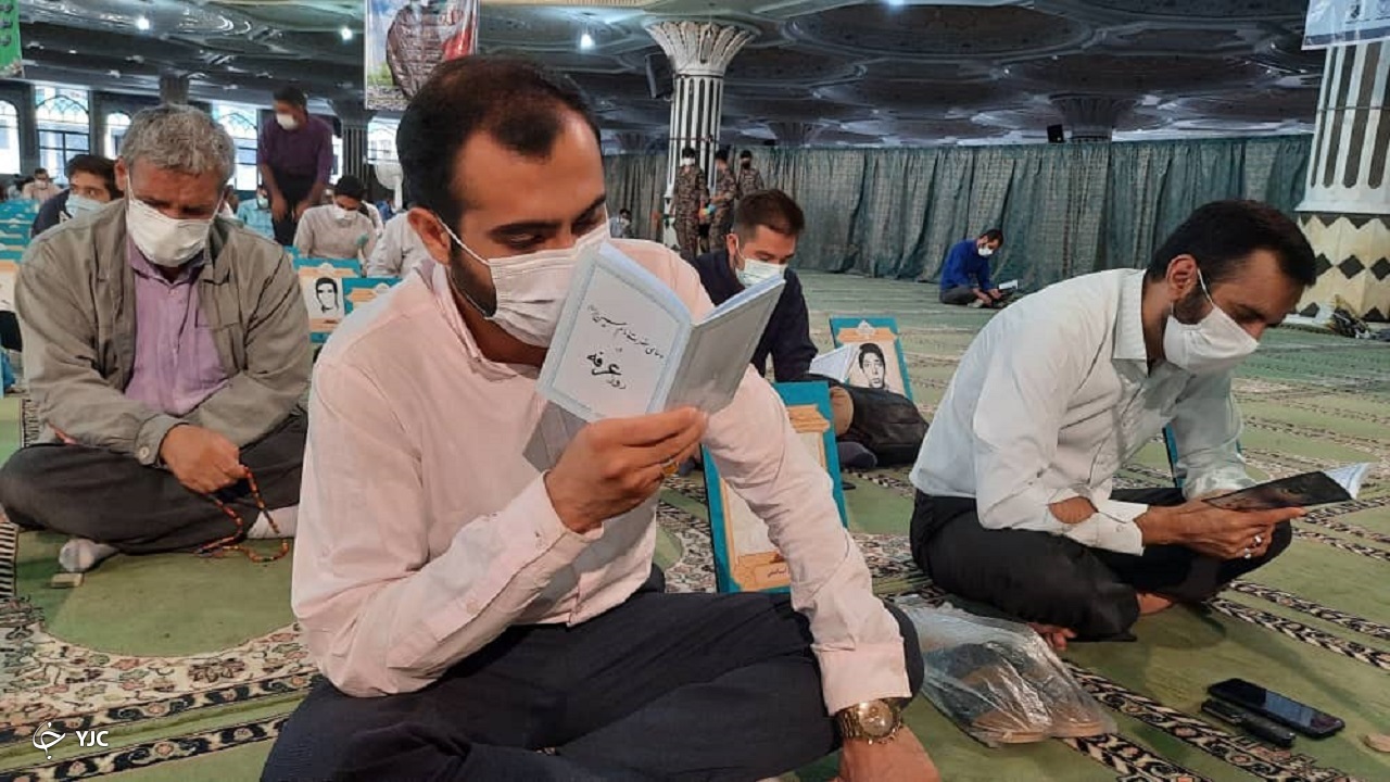 برگزاری مراسم دعای عرفه در مصلی امام خمینی (ره) شهرکرد +تصاویر