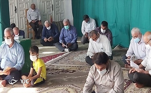 طنین انداز شدن دعای عرفه در مازندران طنین انداز شدن دعای عرفه در مازندران