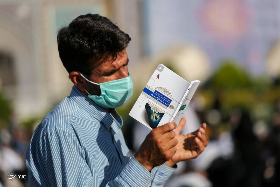 مراسم پر فیض دعای عرفه در حرم امام رضا (ع) برگزار شد
