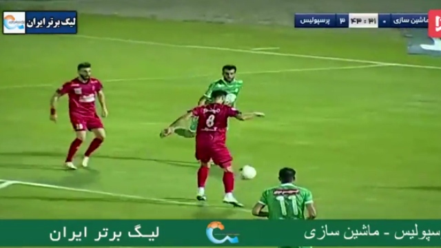 گل سوم پرسپولیس به ماشین سازی تبریز مورخ ۲۹ تیر ۱۴۰۰ + فیلم