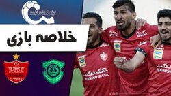 باشگاه خبرنگاران -خلاصه بازی پرسپولیس و ماشین سازی مورخ ۲۹ تیر ۱۴۰۰ + فیلم