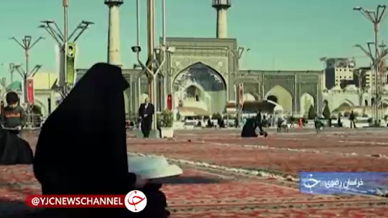 تارو پودهایی از جنس عشق به امام رئوف+فیلم