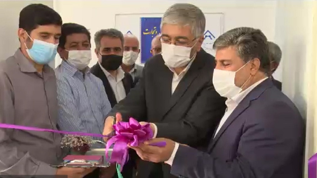 راه اندازی مرکز داوری و میانجی‌گری صنعت و معدن در شهرکرد