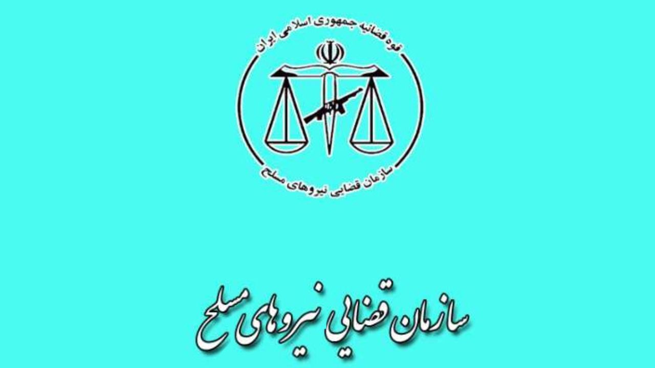 کاهش آمار جرائم نیرو‌های مسلح در زنجان 
