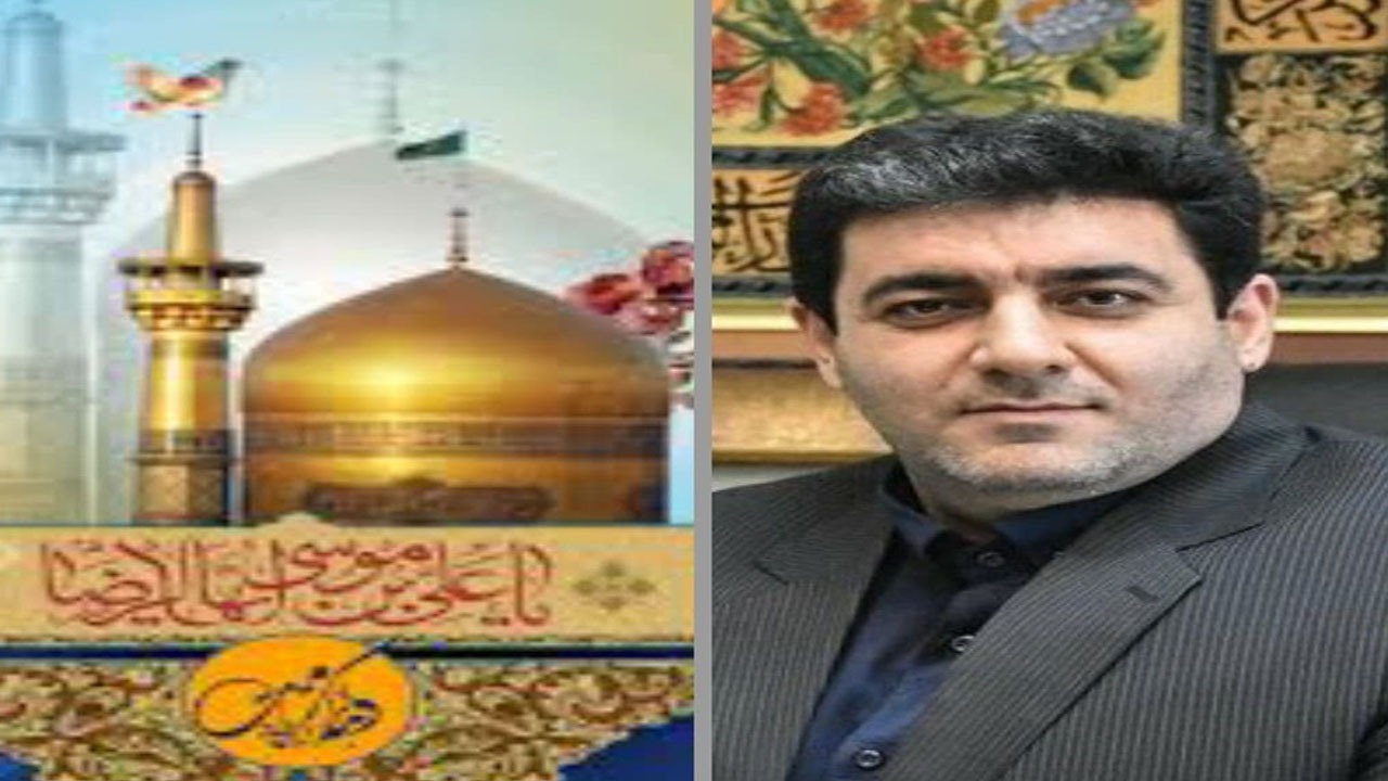 اعلام اسامی نفرات برتر جشنواره بین‌المللی نامه‌ای به امام رضا (ع)