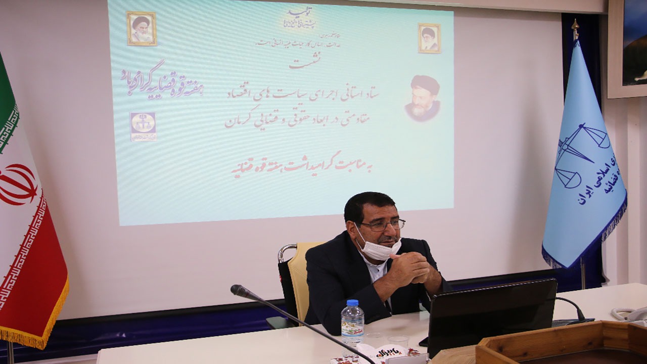 ۴۰۰ کارگر در کرمان، بیکار نشدند