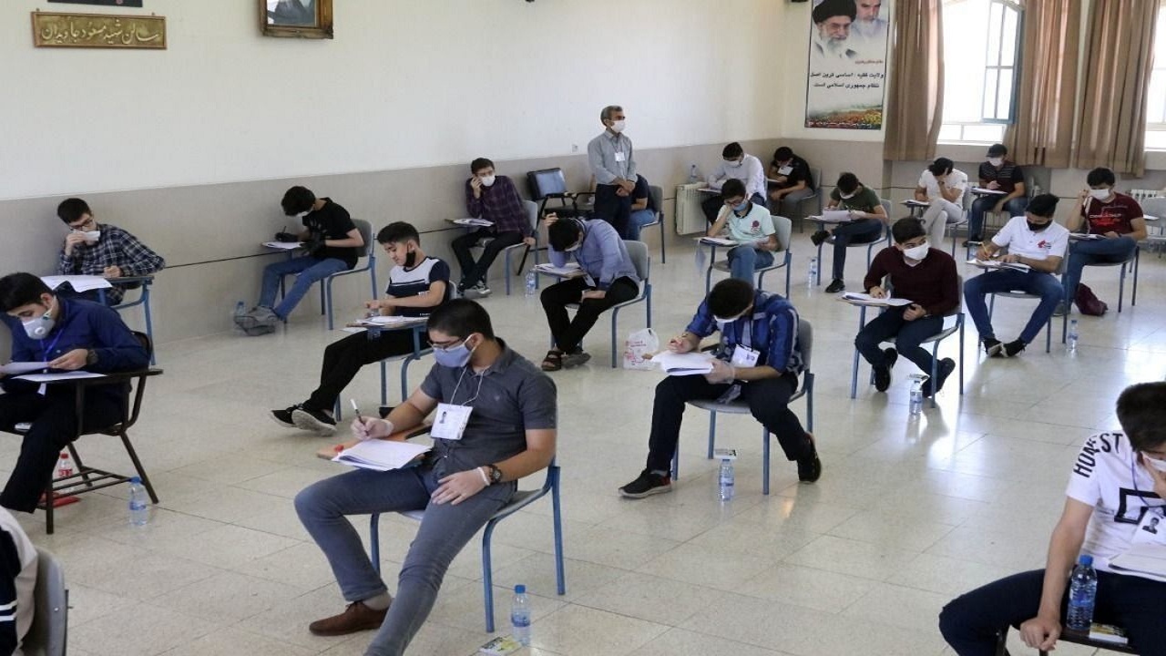 زمان دریافت کارت ورود به جلسه کنکور اعلام شد