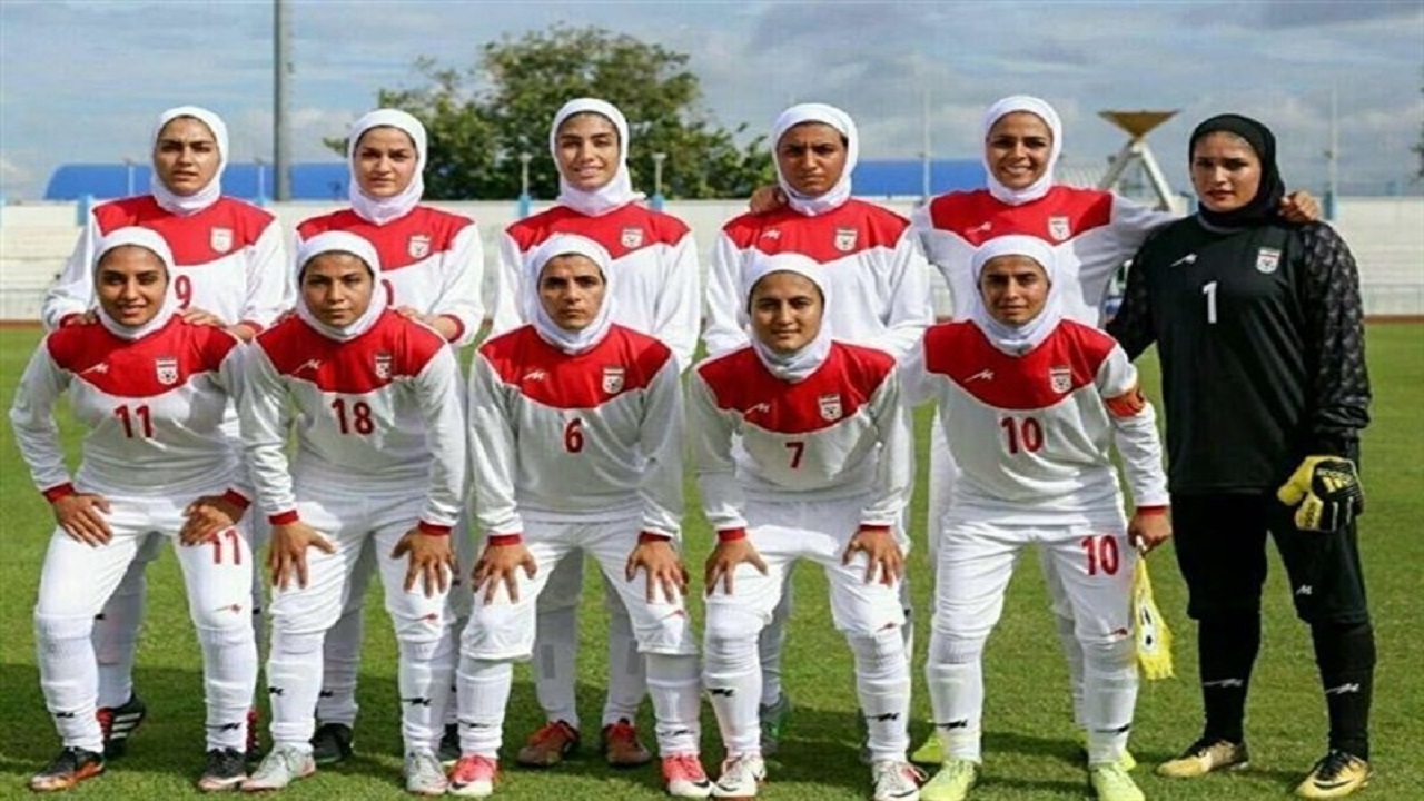 تیم ملی بانوان فوتبال ایران با اردن و بنگلادش همگروه شد