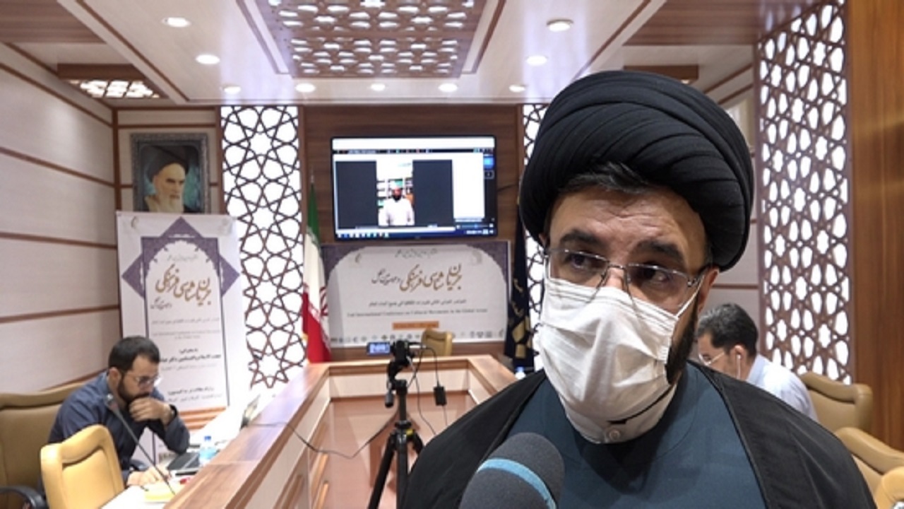 همایش جریان شناسی فرهنگی در عرصه بین الملل در قم پایان یافت