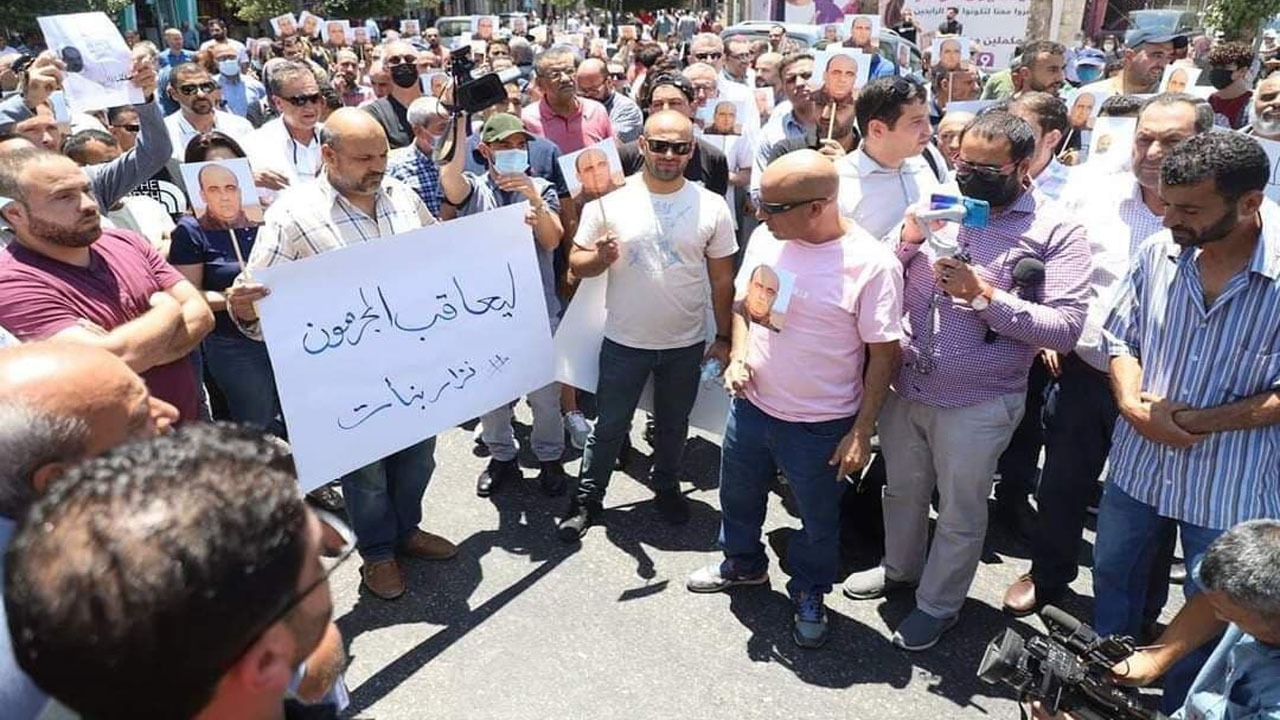 تظاهرات اعتراضی به شهادت فعال فلسطینی