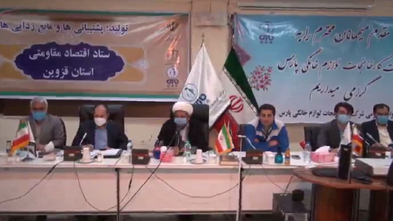 مسئولان قضایی استان قزوین پای حرف تولید کنندگان 