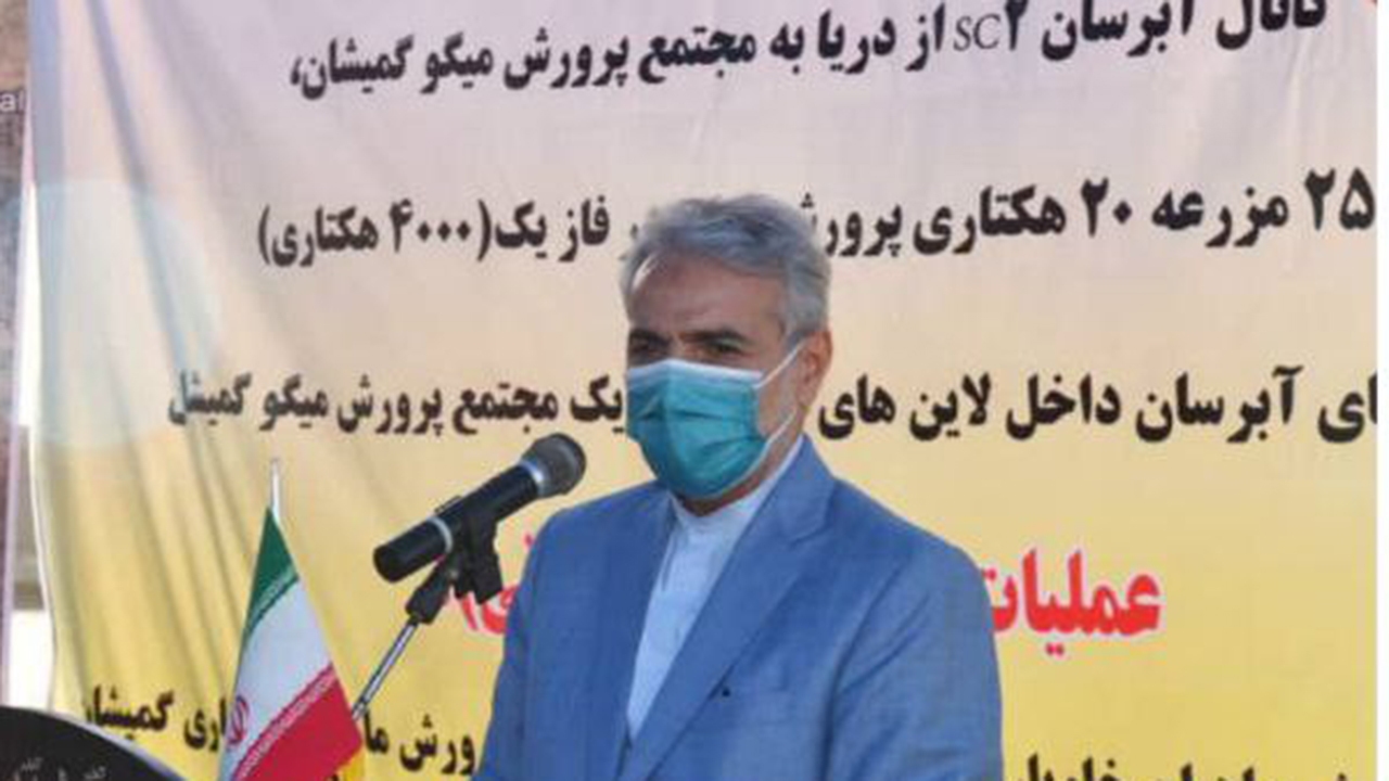 دولت برای اجرای زیرساخت‌های مرحله دوم مجتمع پرورش میگو همکاری می‌کند