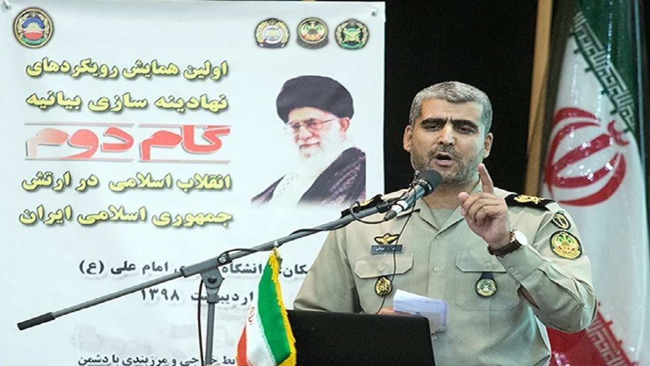 تدوین منشور حرکت انقلابی در دانشگاه افسری امام علی (ع) ارتش