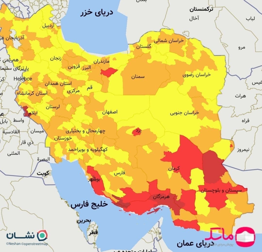 گسترش شهرهای قرمز کرونا از جنوب به مرکز کشور/ احتمال قرمز شدن تهران