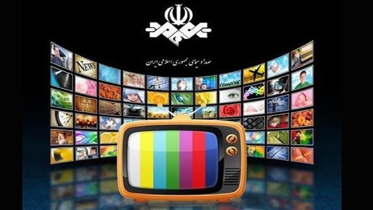 تابستان ۱۴۰۰ با برنامه‌های شبکه افق