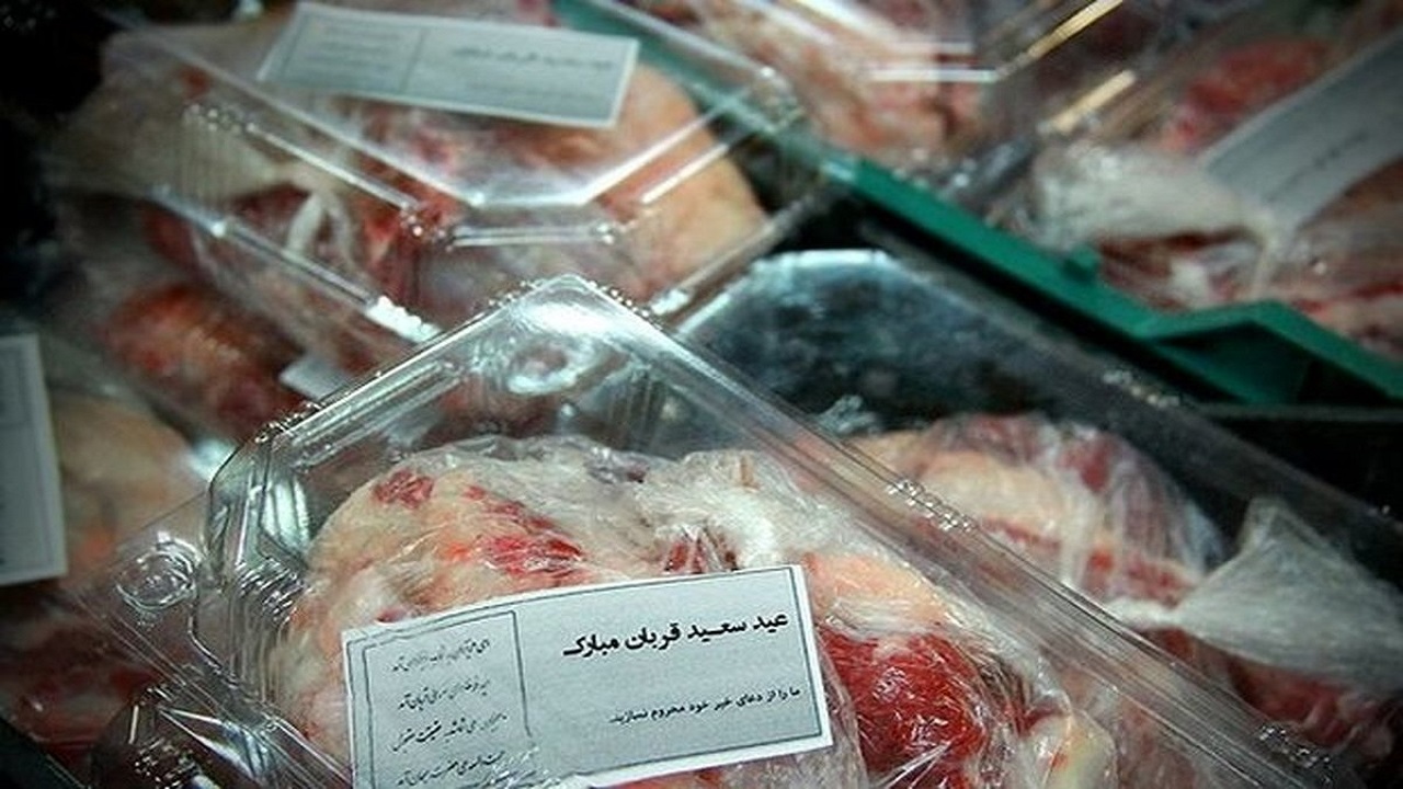 ۱۱ مرکز در استان سمنان آماده دریافت نذورات عید قربان هستند