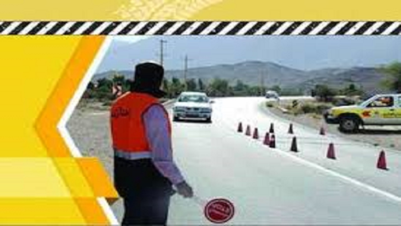 محدودیت‌های تردد در محور‌های سیستان و بلوچستان