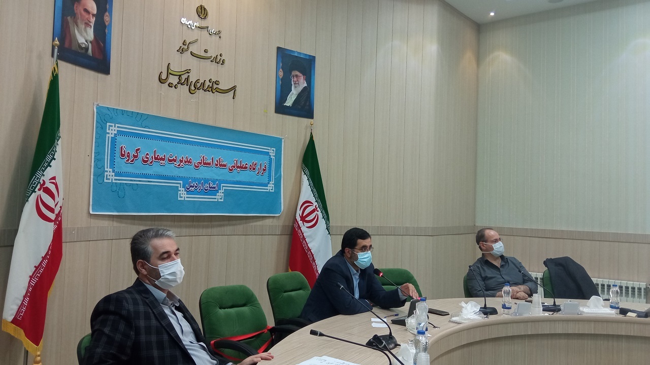 اصناف متخلف در اردبیل پلمب می‌شوند