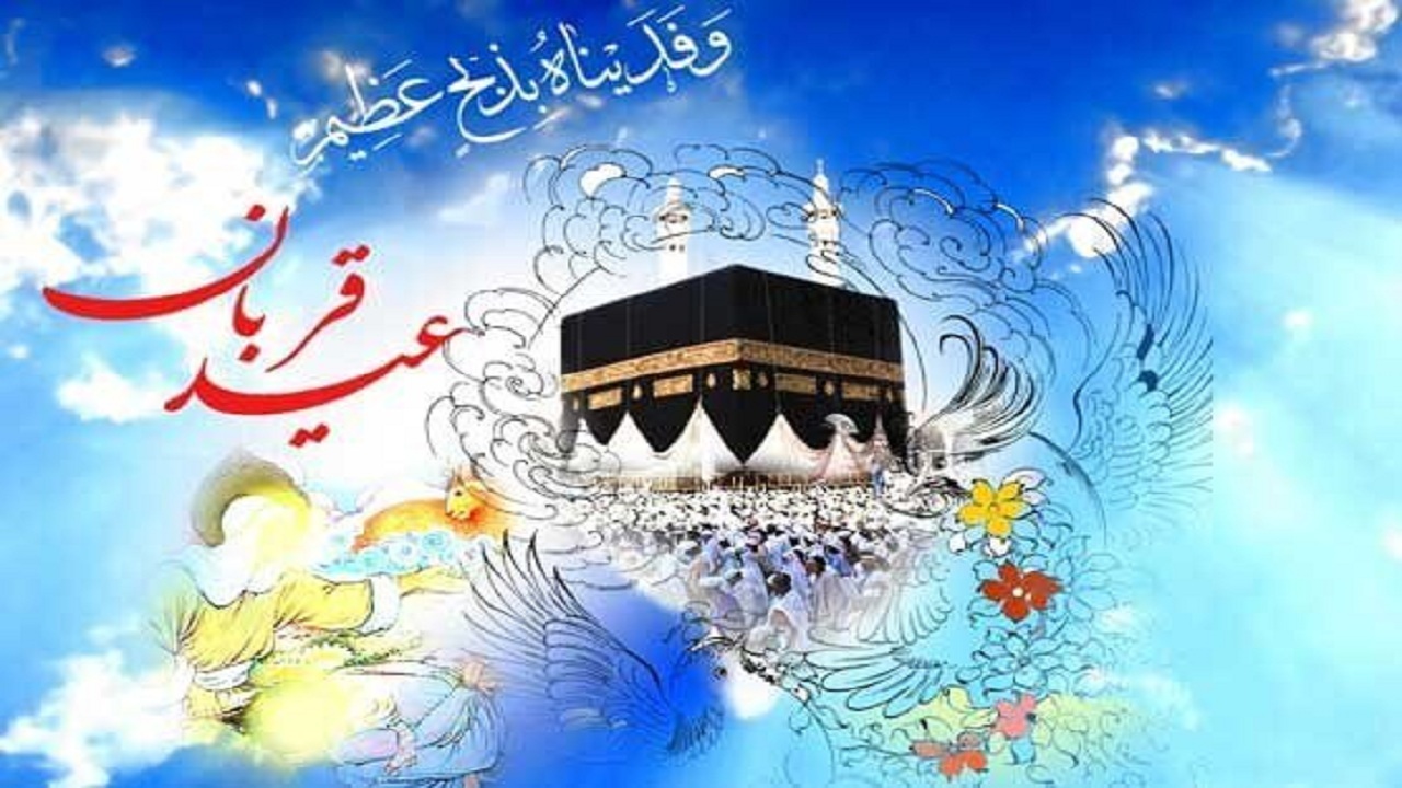 نماز عید سعید قربان در بوشهر برگزار نمی‌شود/ نظارت دامپزشکی بر ذبح دام‌های قربانی