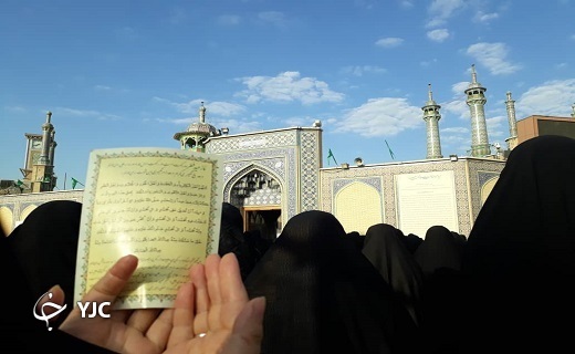 نماز عید قربان در حرم حضرت معصومه(س)اقامه شد +تصاویر نماز عید قربان در حرم حضرت معصومه(س)اقامه شد +تصاویر