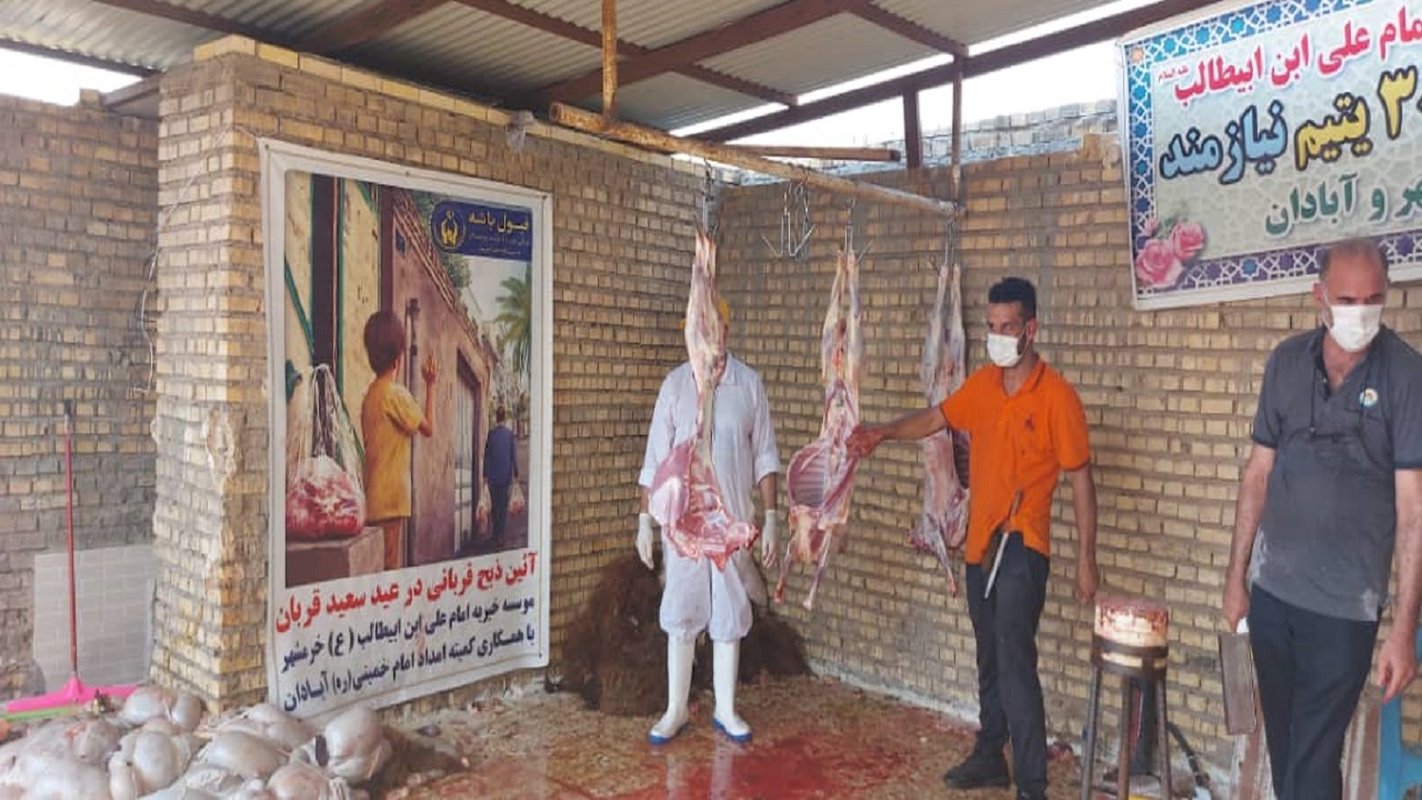 کمک به نیازمندان و ایتام همچنان در آبادان و خرمشهر ادامه دارد