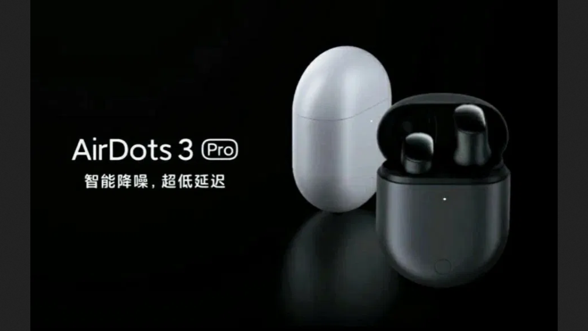 هدفون  Redmi AirDots ۳ Pro
