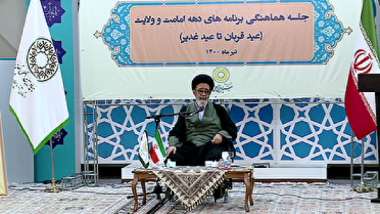 تاکید بر برگزاری باشکوه جشن‌های عید غدیر