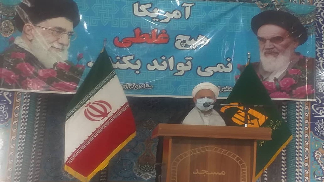 جهاد بانوان تکریم همسرانشان است