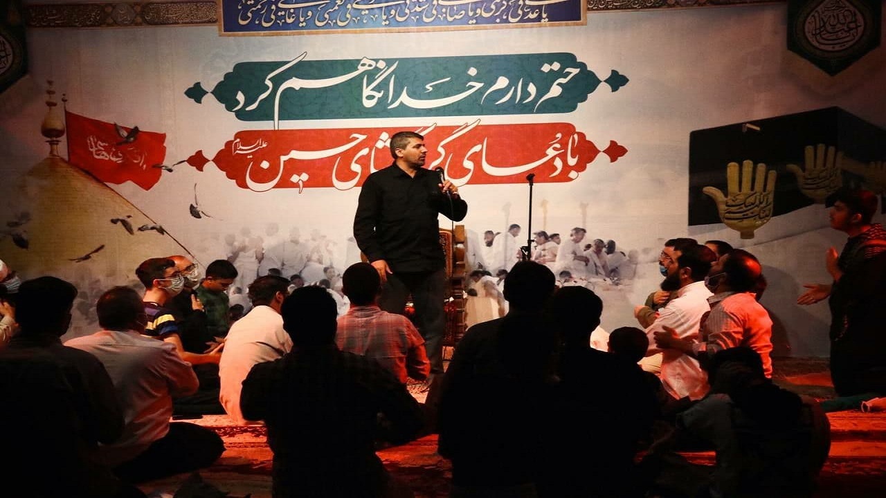 تصاویری از مراسم پرفیض دعای عرفه در همدان