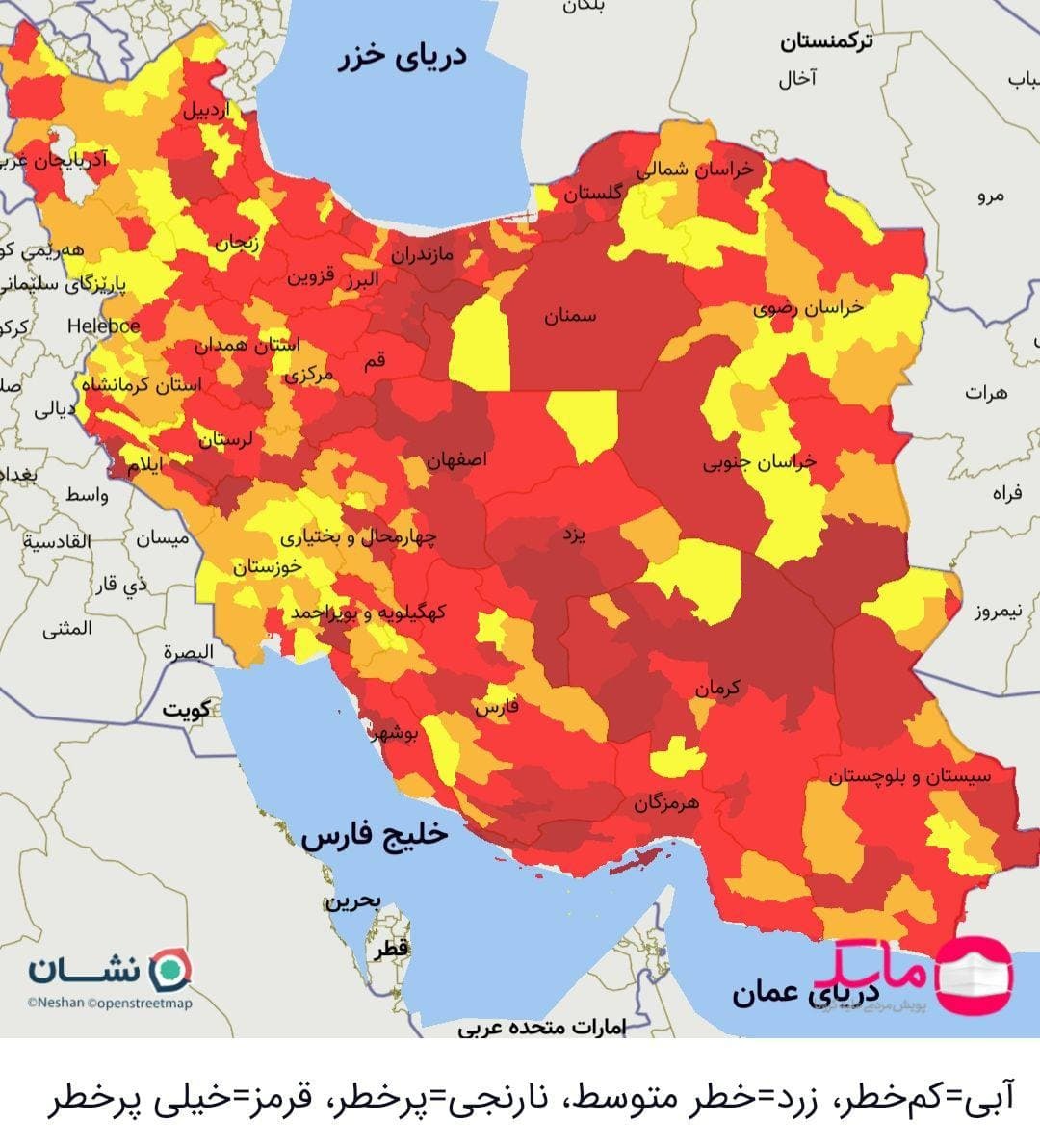 رنگ&zwnj;بندی کرونایی 