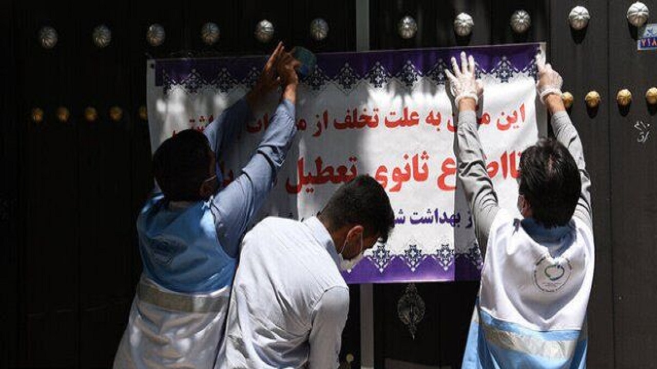 هزار واحد متخلف در سیستان وبلوچستان پلمب شدند