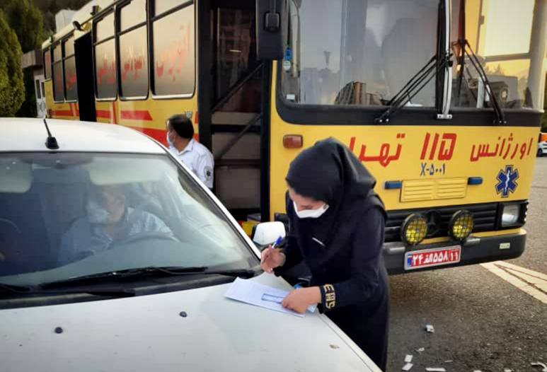 طرح ضربتی اورژانس 