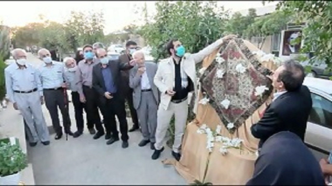 بزرگداشت روح الامین در قطعه شاعران همدان