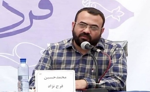 کارشناس سواد رسانه ای درگذشت کارشناس سواد رسانه ای درگذشت