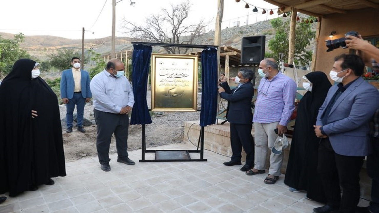 زیست پارک مشهد افتتاح شد