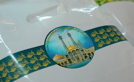 پویش نذر قربانی به همت خادمان حرم حضرت معصومه(س)اجرا شد +تصاویر