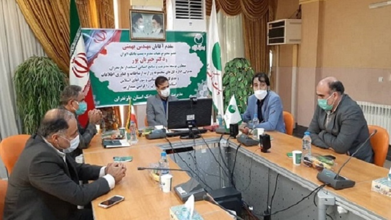 کسب رتبه نخست پست بانک مازندران در کشور