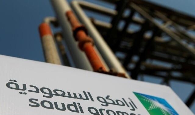 فروش اطلاعات آرامکو توسط هکرها