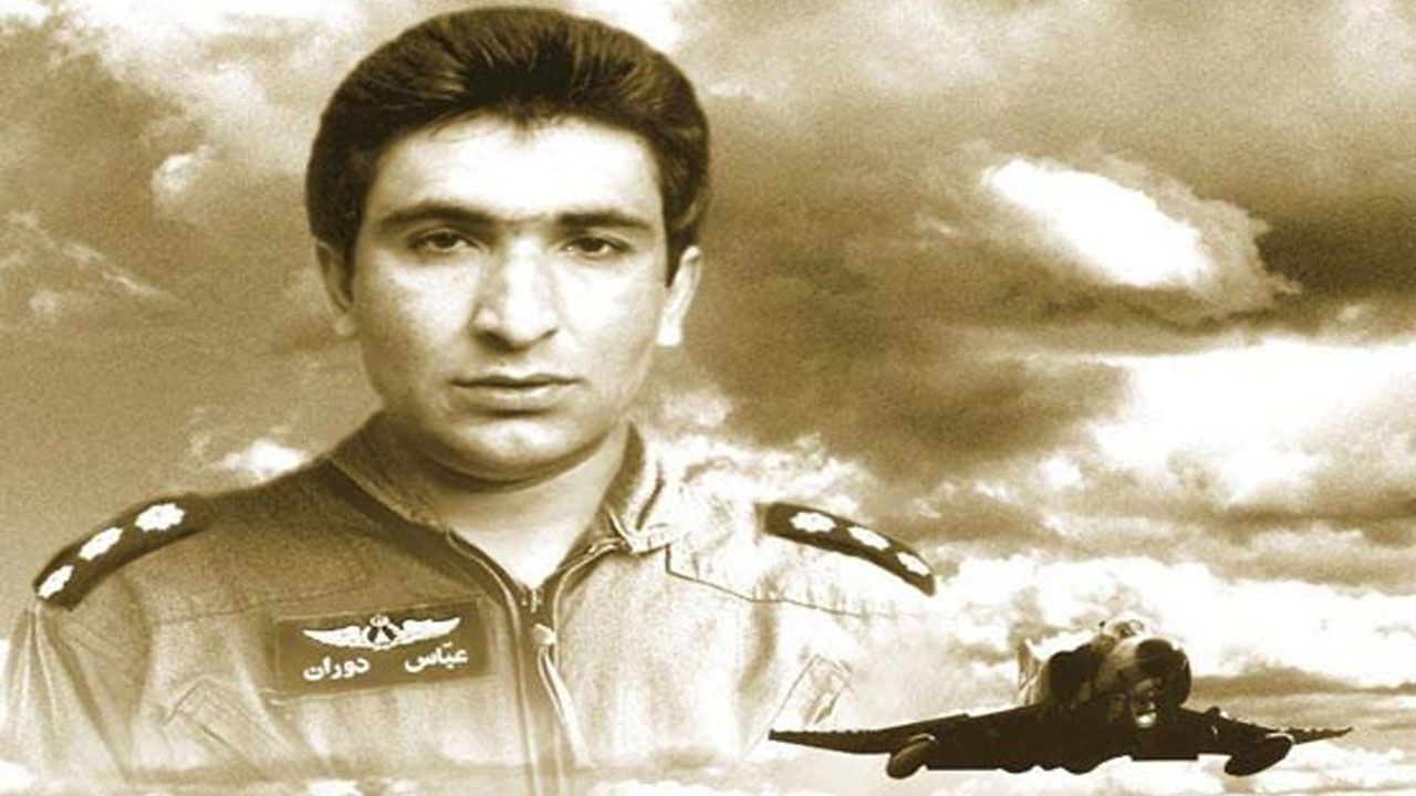 خلبان شهید عباس دوران در کلام رهبر معظم انقلاب