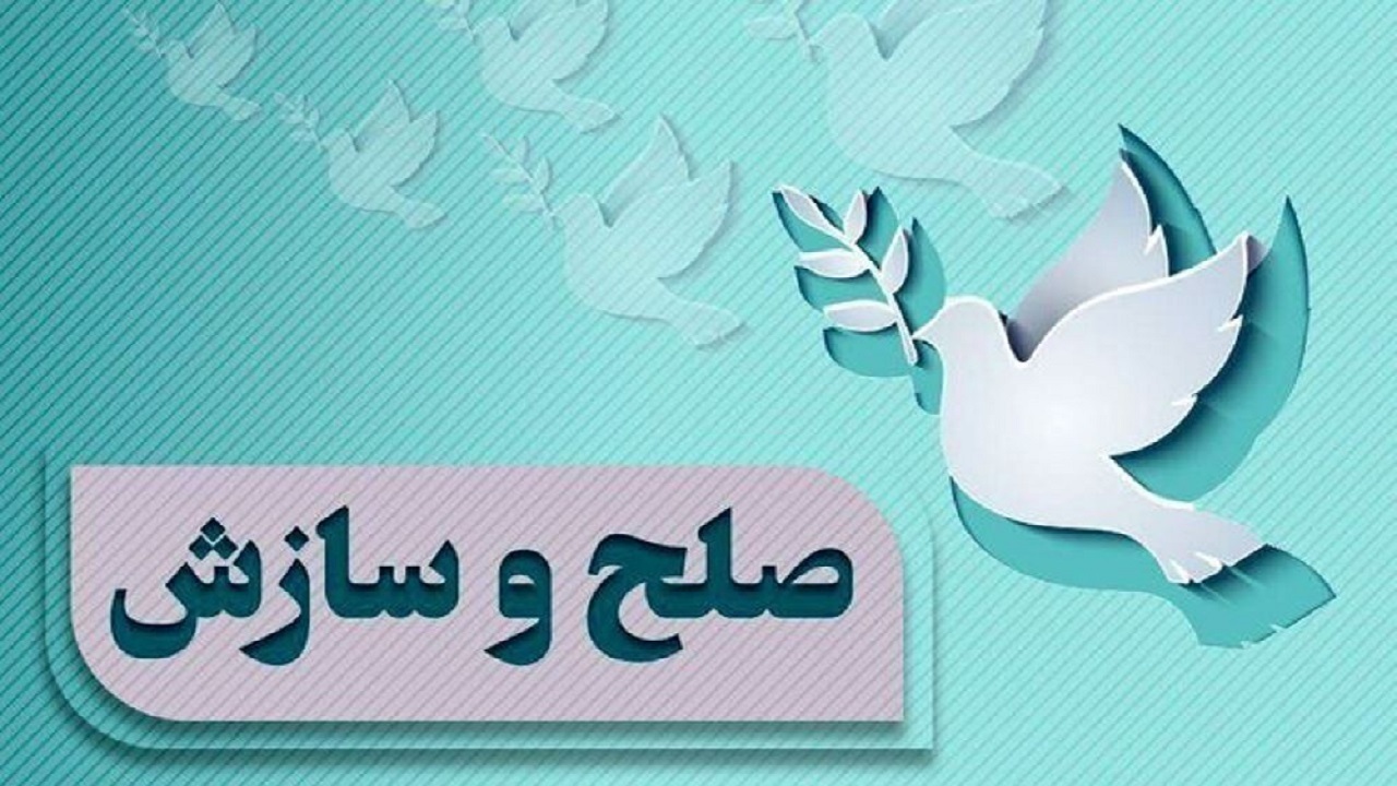 راه‌اندازی ستاد صبر در دادگستری آذربایجان‌شرقی