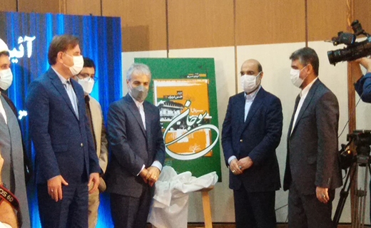 آغاز ساخت دو سریال کشوری در گیلان