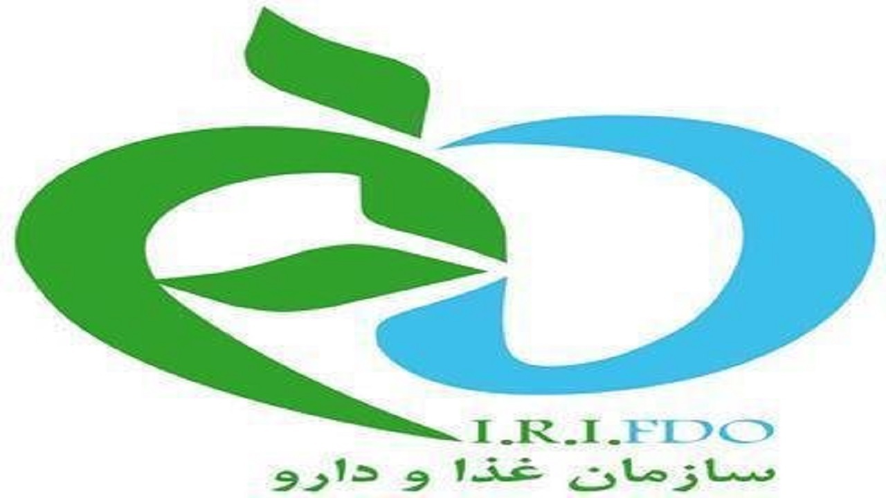 محموله پانسمان بیماران EB در انبار‌های وزارت بهداشت موجود است